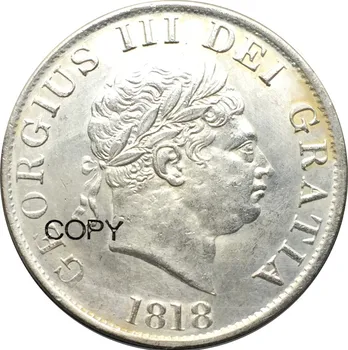 Великобритания 1/2 от Короната Джордж III, 2-ри портрет 1818 Мельхиоровые сребърни копирни монети