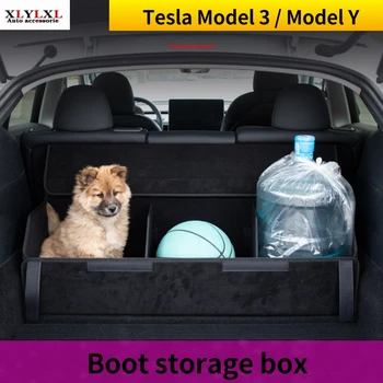 Кутия за съхранение на багаж за Tesla Model 3 Задни кутия Отделна кутия за съхранение на багаж Tesla Model Y