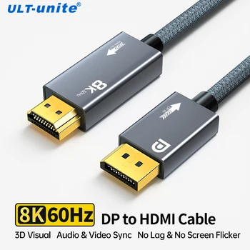 ДП 1,4 към HDMI 2,1 Кабел 8K60Hz Аудио Видео Кабел Динамичен HDR 4K144Hz eARC Displayport към HDMI Кабел за HDTV Мини PC ЦЕНТЪР Монитор