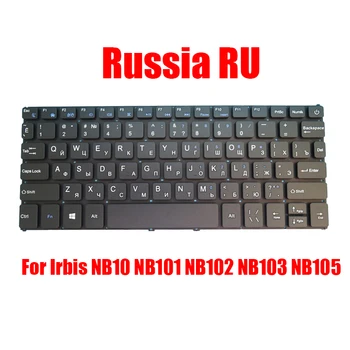 US BG Клавиатура За Лаптоп Irbis NB10 NB101 NB102 NB103 NB105 Английски Русия Черно, Без Рамка Нов