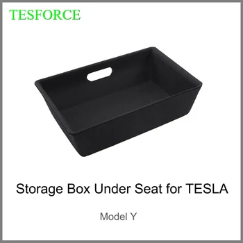 За Tesla Model Y 2021 Кутия за съхранение под седалката на Tesla, модел аксесоари за модификация на автомобила, подходящ последният модел
