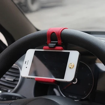 Кола за Телефон с Клип на Волана, Универсален Мотор Автоматична Камера, GPS-Стойка, Конзола за iPhone Samsung