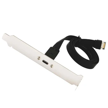 Удължител за заглавието на предния панел USB Type 3.1 на C, тип E -USB кабел 3.1 Type C, Вътрешен кабел-адаптер, с пулт (50 см)