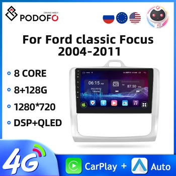 Podofo Android 2din Автомагнитола За Ford Classic Focus 2004-2011 9 