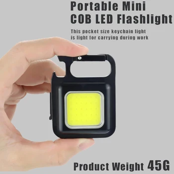 Многофункционален Мини-Glare COB Ключодържател USB Зареждане на Аварийни LED Фенерче Външна Акумулаторна Лампа за Къмпинг Светлина