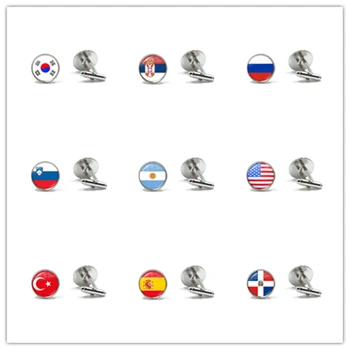 Национален флаг Стъклени копчета за Ръкавели с Кабошоном Корея, Сърбия, Русия, Словения Аржентина-САЩ, Турция, Испания Доминик Пуговица на Ръкава