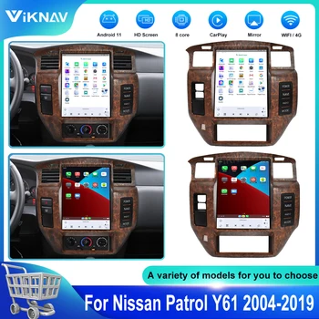 Авто Радиоплеер Android 11 За Nissan Patrol Y61 2004-2019 Мултимедийно Главното Устройство Стерео аудио GPS Навигация