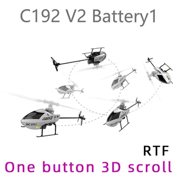 C129 V2 2.4 Ghz Rc Helicopter 4 Оси Wifi Пазител Хеликоптер с едно Гребло, Без Элеронов Радиоуправляемая Играчка