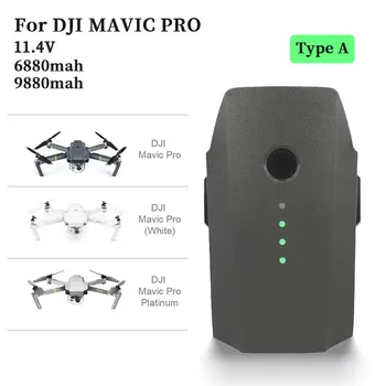 100% абсолютно нов за DJI Mavic Pro Батерия Макс 27 мин Време на полет 9880 ма За Mavic Pro Drone Интелигентна полета на батерията