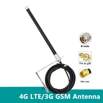 Гелиевый Миньор 4G LTE 3G GSM Външна WiFi Външна Антена От Фибростъкло Omni IP67 Водоустойчива Антена С Кабел RG58