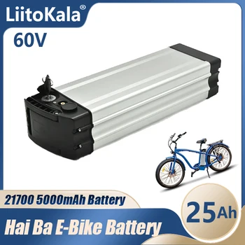 LiitoKala 60 В 25ah 21700 5000 ма 16S5P HaiBa електрически велосипед батерия Електрически Велосипед Батерия За 1500 W Bafang Мотор Електрически Велосипед
