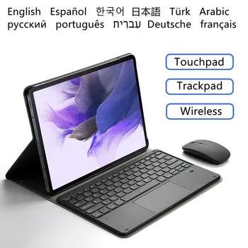 Калъф Magentic за Samsung Galaxy Tab A8 2021 SM-X200 Калъф за клавиатурата, за да Tab A8 10,5 2021 2022 Клавиатура Руски Испански Корейски