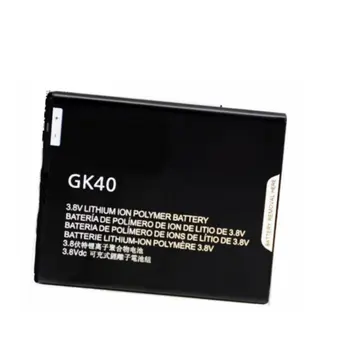 2685 ма GK40 MOT1609BAT за Motorola Moto E3 G4 Play XT1607 XT1609 XT1670 XT1671 XT1672 XT1675 Благородна работа на смени Батерията
