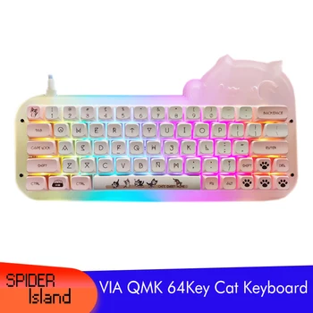 ЧРЕЗ Клавиатурата 64 Ключови Програмируеми Механична Клавиатура RGB Подсветката Cut Cat Прозрачна Пълна Макро клавиатура szie с възможност за гореща замяна