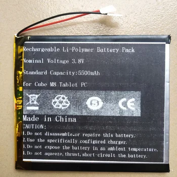 Нова Батерия за Alldocube Cube M8 Kubi Tablet PC Литиево-полимерна Литиева волтова батерия Батерия Подмяна на 3,7 В + 2 Линия
