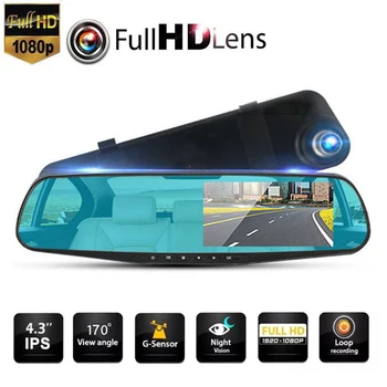 4,3/2,8-инчов IPS Автомобилен Видеорекордер Огледалото за Обратно виждане един dashcam Камера за Автомобил с два Обектива Рекордер Dvr 1080p Камера в Колата