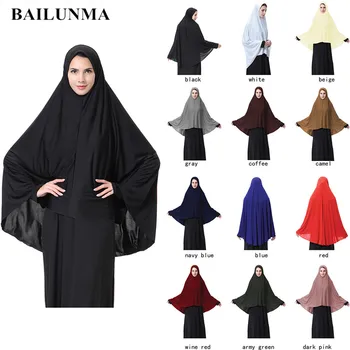 Женска молитва дрехи, Черни Арабски Женски дълъг мюсюлмански хиджаб, шапка, ислямски стоки, Шал, Абая, ислямската забрадка