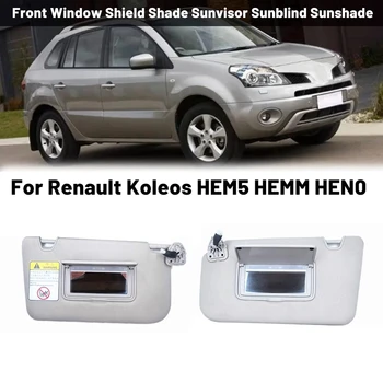 Сенника На Предното Стъкло на Колата на сенника Козирка За Renault Koleos HEM5 HEMM HEN0