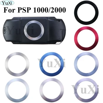 YuXi Цветна Задната Халка за PSP 2000/1000 Делото Врати във формата на Миди Стоманен Пръстен За PSP1000 PSP2000 под формата НА Миди на Капака на CD-диск Стоманен Пръстен