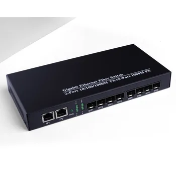 Gigabit мрежова оптичен комутатор SFP 1000 Mbps SFP Медиаконвертер 8 оптична SFP портове и 2 порта, RJ-45 8G2E Оптичен комутатор Ethernet