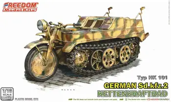 FREEDOM F16001 1/16 WW.II Немски модел комплект Sd.kfz.2 Ketten Kraftrad