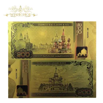 10 бр./лот 2018 Нов модел за Русия Златна банкнота от 200 Рубли Банкнота в 24 Към Позлатени фалшиви пари като подаръци