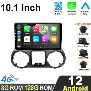 Android 12 Радиото в автомобила на 4G LTE Сензорен Екран За Jeep Wrangler 3 JK 2011-2014 DSP IPS Мултимедиен плейър Навигация DVD GPS