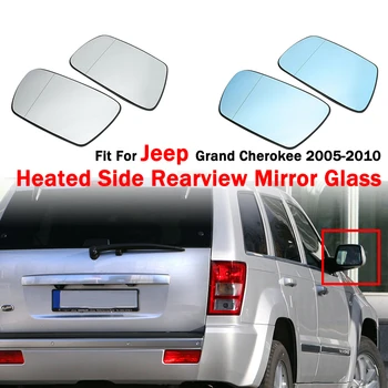 Странично Огледало за обратно виждане с подгряване, стъкло, Противотуманная вратата, Плоско Крило, Огледален обектив, Автомобилни Аксесоари, подходящи За Jeep Grand Cherokee 2005-2010