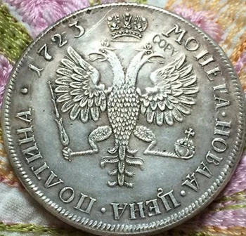 продажба на едро 1723 руски монети копие 100% копер производство на стари монети