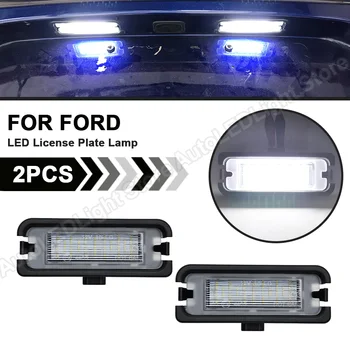 2 бр. За 2015 2016 2017 2018 2019 Ford Mustang LED табела Бяла Лампа Регистрационен номер за Замяна OEM FR3Z13550A Без Грешки