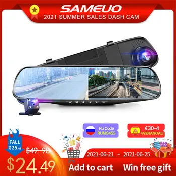 Sameuo S8 Огледало Регистратори за Обратно виждане GPS Авто Регистратори WI Fi За Кола Камера HD1080 Видео Регистратори на Обратната Dvr 24 H Паркинг Монитори