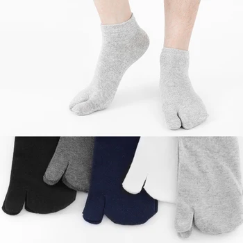 Японски Забавни Чорапи с две чорапи за мъже и жени, Памучни чехли сабо за пръсти, Къси пролетно-есенни чехли, Чорапи, Обикновен