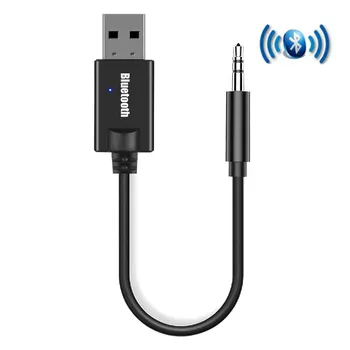 Комплект за автомобил Bluetooth Приемник, 3.5 ММ Мини Жак AUX Аудио MP3 Музика от USB Ключ, Адаптер за Безжична Клавиатура FM Радио Говорител