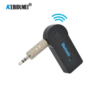 Безжична Bluetooth Комплект за Кола 