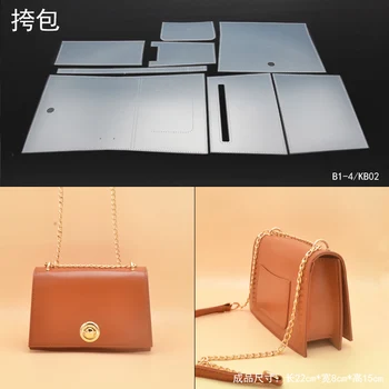 Кожени Изделия, ръчно изработени САМ чанта на верига Реколта чанта Чанта-Месинджър Чанта През рамо PVC фигура 15x22 см