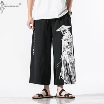 Японското Кимоно Харадзюку Традиционно Облекло Мъжка Мода Азиатската Градинска Дрехи С Китайското Принтом Ретро Войн Свободни Скъсяване На Панталон