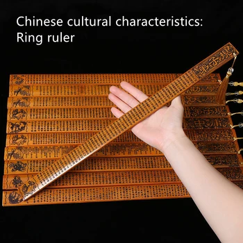 Китайската Културна характеристика на Линия за Измерване Внимателно Линия Заяви, Дървена Метрични Правило Точност Двустранен Инструмент за Измерване