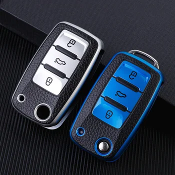 Кожен Калъф за Ключове на Автомобила Ключове Пълно Покритие на Защитната Обвивка Чанта за Фолксваген Поло 