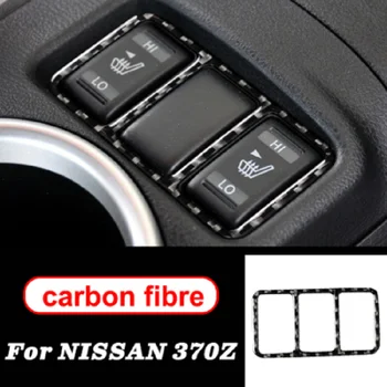 За Nissan 370z z34 2009-2020 Стикер на централната конзола от карбон Бутон отопление седалка Рамка Капак Тапицерия автоаксесоари