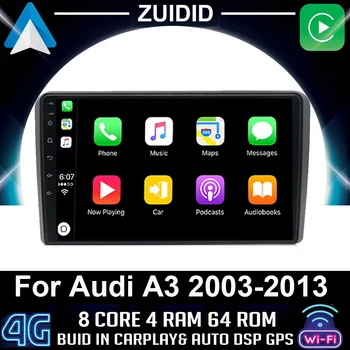За Audi A3 2 8 P 2003-2013 S3 2 2006-2012 RS3 1 2011 2012 Авто Радио Мултимедиен Плейър GPS Навигация Android без 2din