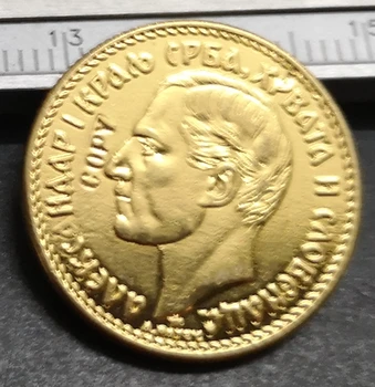 1925 Югославия 20 Динара-Александър I Златна Копие на Рядка монета от 21 мм