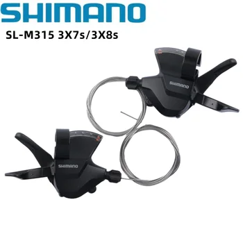 SHIMANO Altus SL-M315 скоростния 2X7 2X8 3x7 3x8 14 16 21 24 Скоростта на МТБ Планинско Колоездене скоростния Спусъка Комплект