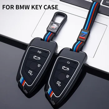 1x Калъф за Ключове от Кола с Сплав за BMW 2 5 6 7 серия X1 X2 X3 X5 X6 Бесключевой Дистанционно Управление Smart Key Protector Shell