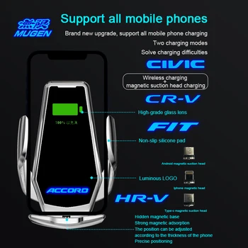 За honda ACCORD, CIVIC CRV FIT HRV Insight ODYSSEY Аксесоари Favorit Кола телефона интелигентен Инфрачервен Сензор Притежателя на Телефона