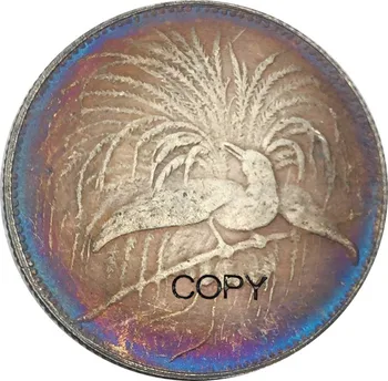 Германска Нова Гвинея 1 Марка на Вилхелм II 1894 г. Сребърни копирни монети с мед покритие