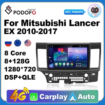 Podofo Авторадио 2Din Android Радио Carplay За Mitsubishi Lancer EX 2010-2017 Нископрофилен 2004-2009 AI Гласова 4G GPS Авто Плейър