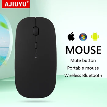 Безжична Bluetooth мишка За TECLAST F6 Plus F7 Plus F15 F6 Pro F5 R Акумулаторна мишка с изключване на звука За TECLAST TBook 10 S X4 X6 Pro