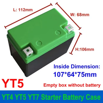 YT4 YT5 YT7 Празна Кутия Литиево-йонна LiFePO4 YT 4 5 7 Калъф за Батерията 12 На 12,8 В 4Ah 5Ah 7Ah 12Ah За 