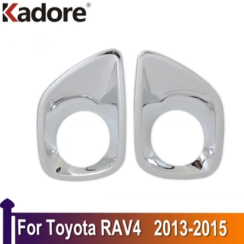 За Toyota RAV4 РАВ 4 2013 2014 2015 ABS Хромирана Предна Противотуманная Фаровете Противотуманная Фаровете на Капака Лампи Тампон Рамка Стикер Външни Аксесоари