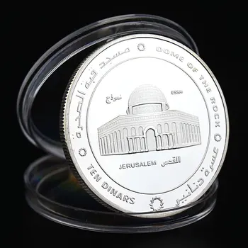 От купола на Скалата, Ерусалим са подбрани Сувенирни монети със сребърно покритие Възпоменателна монета